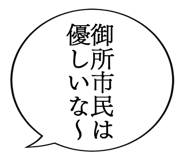 887411195