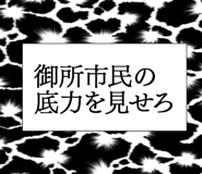 887411196