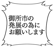 887411197