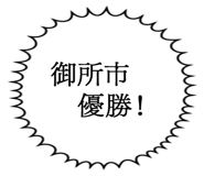 887411200