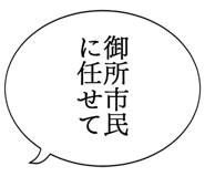 887411202