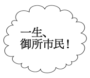887411204
