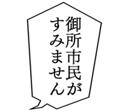 887411206