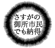 887411209