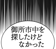 887411211