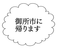 887411212