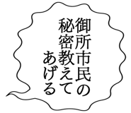 887411213