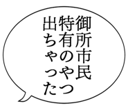 887411215