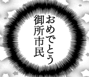 887411216