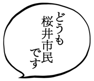 887411465