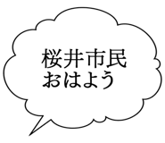 887411469