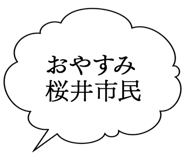 887411470