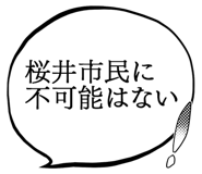 887411471