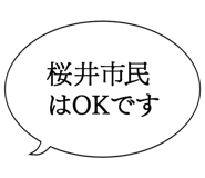 887411473