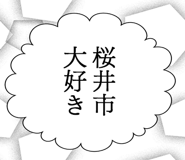 887411476