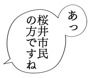 887411478