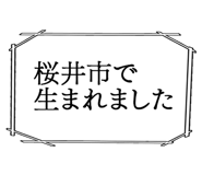 887411479
