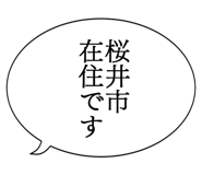 887411481
