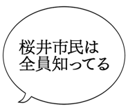 887411491