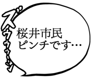 887411493