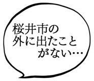 887411496