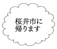 887411500