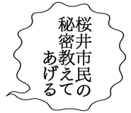 887411501