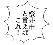 887411502
