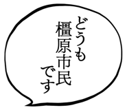 887411505
