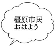 887411509