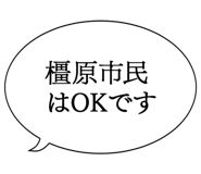 887411513