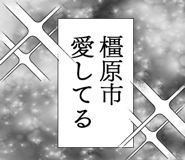 887411515