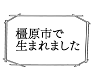 887411519