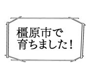 887411520