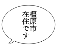 887411521
