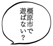 887411522