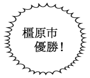 887411528