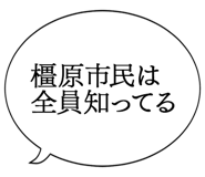 887411531
