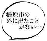 887411536