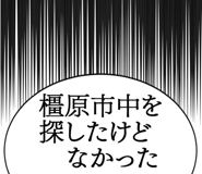 887411539