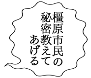 887411541