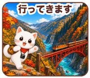 887415995