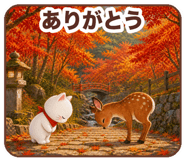887415998