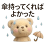 887416900
