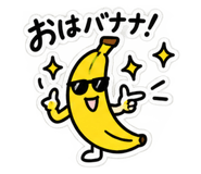 887426542