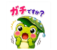 887438138