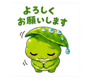 887438144