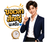 887449647