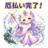 887458149