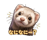887458236